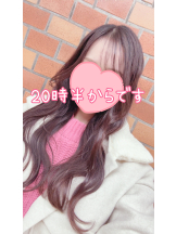 Cheers - ＊なつみ＊の女の子ブログ画像