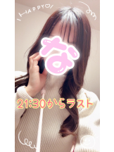 Cheers - ＊なつみ＊の女の子ブログ画像