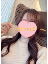 Cheers - ＊なつみ＊の女の子ブログ画像