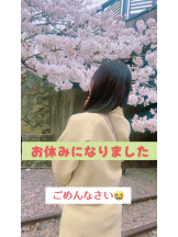 Cheers - ＊なつみ＊の女の子ブログ画像