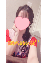 Cheers - ＊なつみ＊の女の子ブログ画像