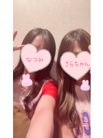 Cheers - ＊なつみ＊の女の子ブログ画像