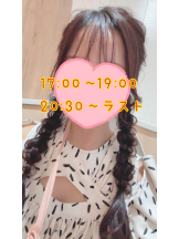 Cheers - ＊なつみ＊の女の子ブログ画像