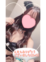 Cheers - ＊なつみ＊の女の子ブログ画像