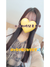Cheers - ＊なつみ＊の女の子ブログ画像