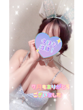Cheers - ＊なつみ＊の女の子ブログ画像