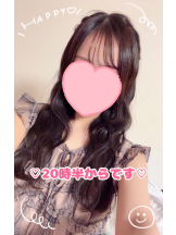 Cheers - ＊なつみ＊の女の子ブログ画像