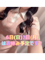 Cheers - ＊なつみ＊の女の子ブログ画像