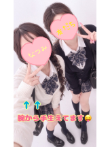 Cheers - ＊なつみ＊の女の子ブログ画像