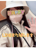 Cheers - ＊なつみ＊の女の子ブログ画像