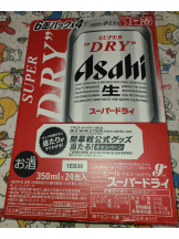 Cheers - ＊ほたる＊の女の子ブログ画像