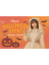 Cheers - ＊ほたる＊の女の子ブログ画像