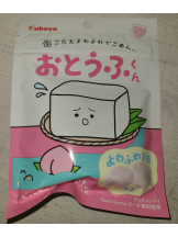 Cheers - ＊ほたる＊の女の子ブログ画像