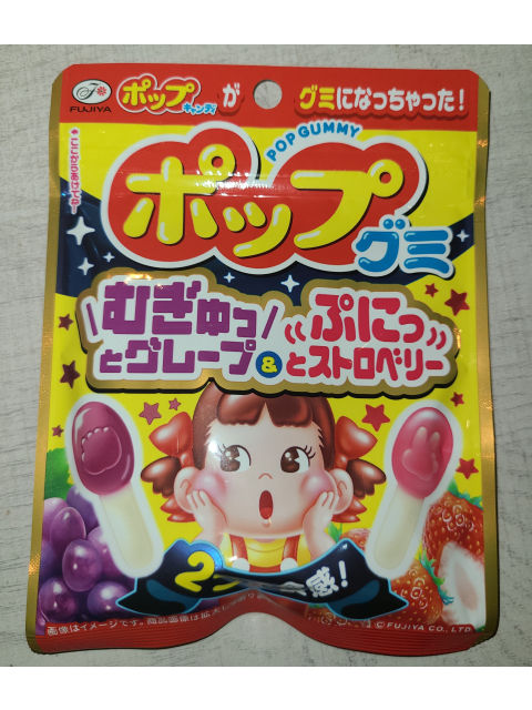 女の子ブログ添付画像1