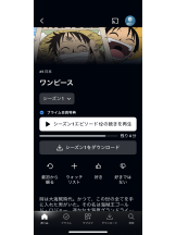 あるまぎ！ - ゆうかの女の子ブログ画像