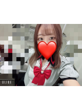 あるまぎ！ - ゆうかの女の子ブログ画像