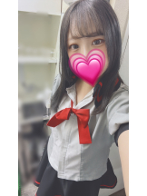 あるまぎ！ - ゆうかの女の子ブログ画像