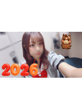 あるまぎ！ - ゆうかの女の子ブログ画像