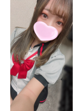 あるまぎ！ - ゆうかの女の子ブログ画像