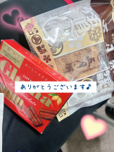 あるまぎ！ - ゆうかの女の子ブログ画像