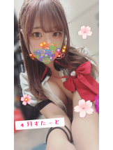 あるまぎ！ - ゆうかの女の子ブログ画像