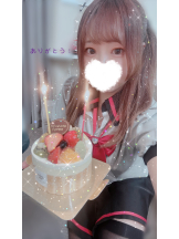 あるまぎ！ - ゆうかの女の子ブログ画像