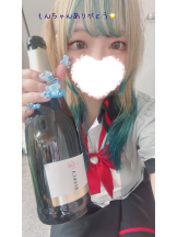 あるまぎ！ - ゆうか【あるまぎ！】の女の子ブログ画像