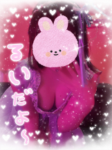 VIVIDCREW Pink Party Paradise - るいの女の子ブログ画像