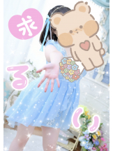 VIVIDCREW Pink Party Paradise - るいの女の子ブログ画像