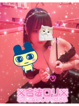 VIVIDCREW Pink Party Paradise - るいの女の子ブログ画像