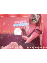 VIVIDCREW Pink Party Paradise - るいの女の子ブログ画像