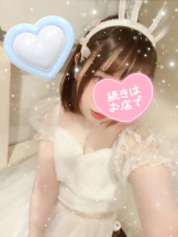 VIVIDCREW Pink Party Paradise - るいの女の子ブログ画像