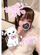 VIVIDCREW Pink Party Paradise - るいの女の子ブログ画像