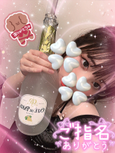 VIVIDCREW Pink Party Paradise - るいの女の子ブログ画像