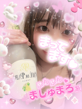VIVIDCREW Pink Party Paradise - るいの女の子ブログ画像