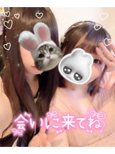 VIVIDCREW Pink Party Paradise - るいの女の子ブログ画像
