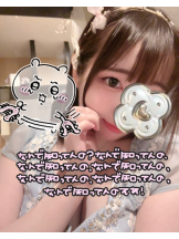 VIVIDCREW Pink Party Paradise - るいの女の子ブログ画像