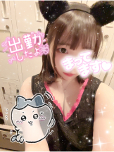 VIVIDCREW Pink Party Paradise - るいの女の子ブログ画像