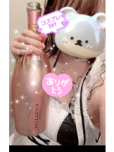 VIVIDCREW Pink Party Paradise - るいの女の子ブログ画像