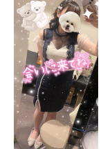 VIVIDCREW Pink Party Paradise - るいの女の子ブログ画像