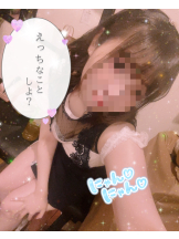 VIVIDCREW Pink Party Paradise - るいの女の子ブログ画像