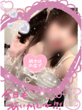 VIVIDCREW Pink Party Paradise - るいの女の子ブログ画像
