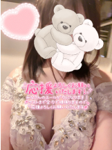 VIVIDCREW Pink Party Paradise - るいの女の子ブログ画像