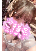 VIVIDCREW Pink Party Paradise - るいの女の子ブログ画像