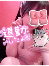 VIVIDCREW Pink Party Paradise - るいの女の子ブログ画像