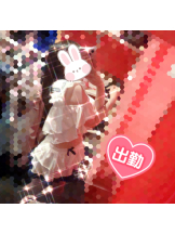 VIVIDCREW Pink Party Paradise - るいの女の子ブログ画像
