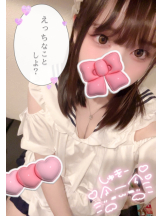 VIVIDCREW Pink Party Paradise - るいの女の子ブログ画像