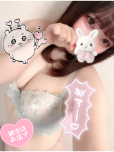 VIVIDCREW Pink Party Paradise - るいの女の子ブログ画像