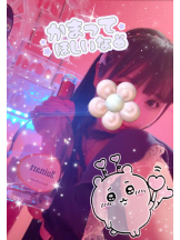 VIVIDCREW Pink Party Paradise - るいの女の子ブログ画像