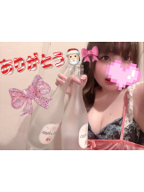 VIVIDCREW Pink Party Paradise - るいの女の子ブログ画像